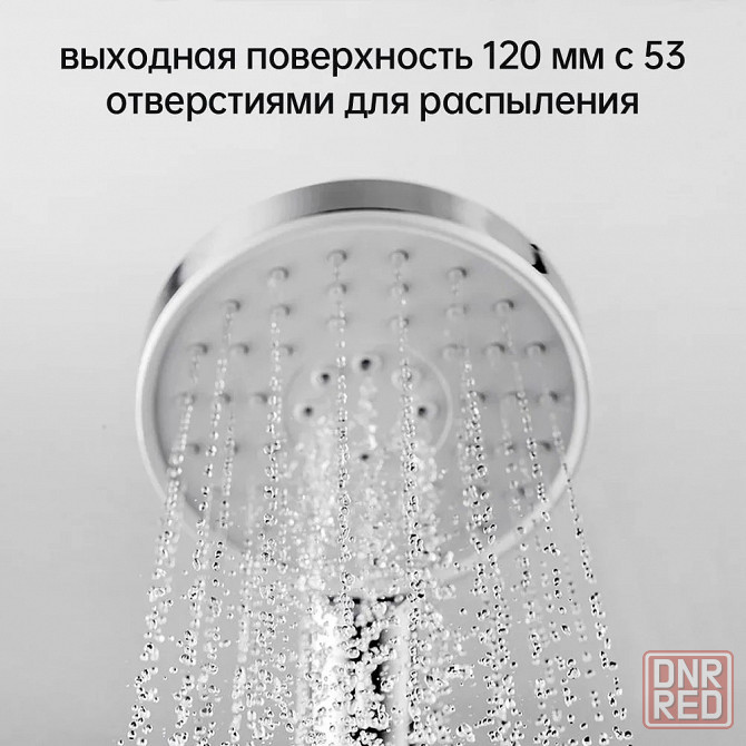 Лейка для душа dIIb Shower Head (DXHS001) + шланг dIIb 1.6m (DXRG001) Макеевка - изображение 2