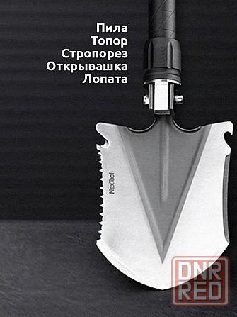 Лопата многофункциональная Xiaomi NexTool Small Multifunctional Shovel KT520002 (черная) Макеевка - изображение 3