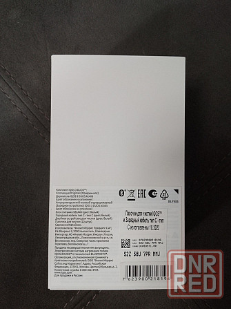 IQOS 3 DUOS / Айкос 3 Дуо Донецк - изображение 2