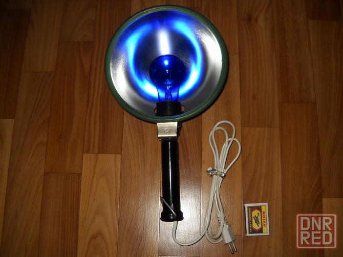 Рефлектор Минина, синяя лампа. Советский Союз. Донецк - изображение 1