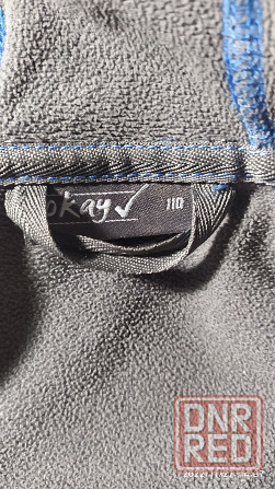 Куртка, ветровка, парка, комплект для мальчика 110размер Макеевка - изображение 6
