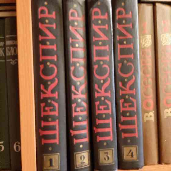 продам книги Донецк