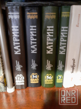 продам книги Донецк - изображение 1