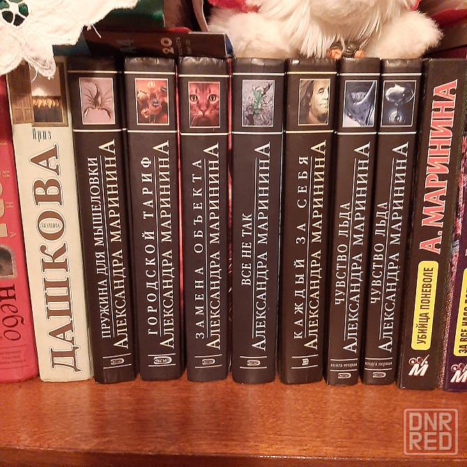 продам книги Донецк - изображение 5