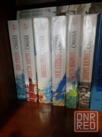 продам книги Донецк - изображение 2