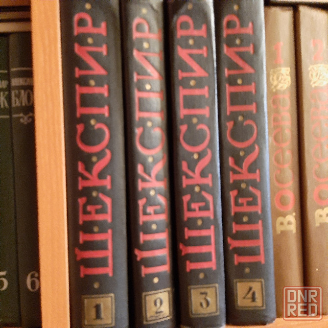 продам книги Донецк - изображение 4