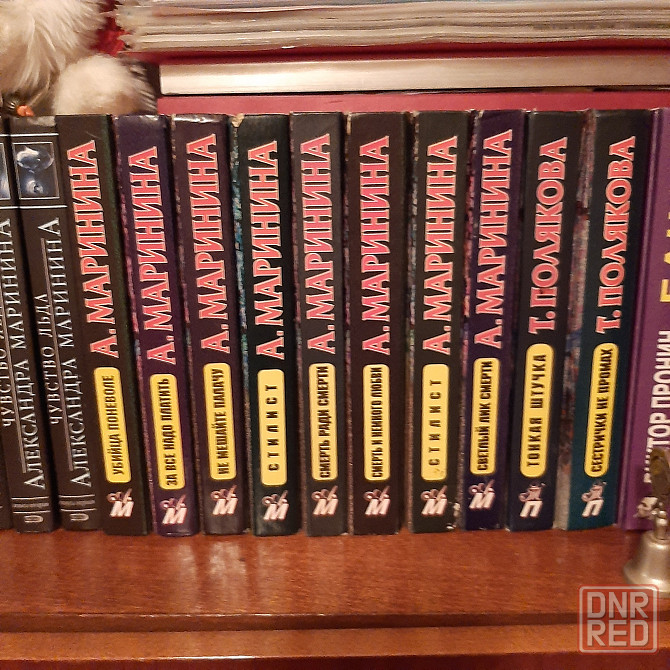 продам книги Донецк - изображение 3