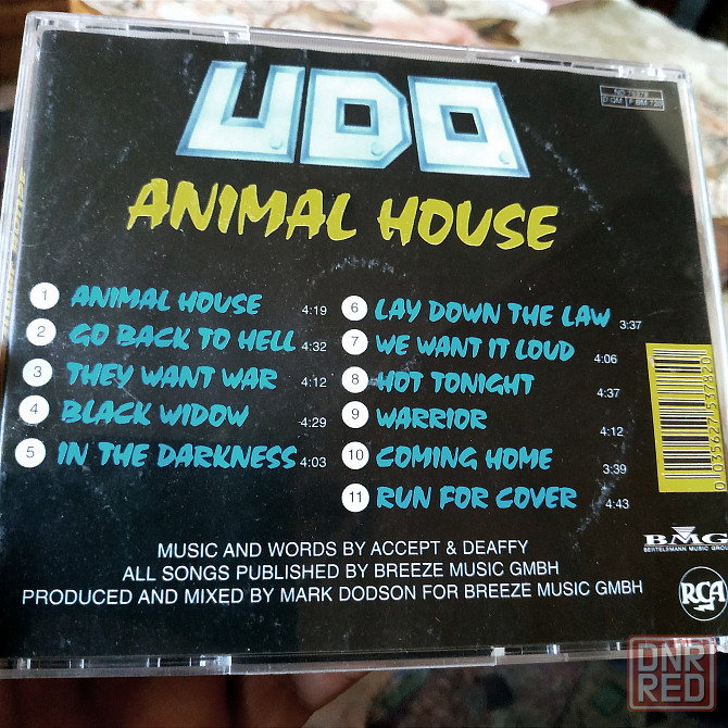 CD audio UDO (Accept) - Animal House Донецк - изображение 3