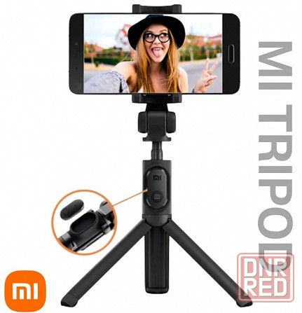 Монопод Штатив Xiaomi Mi Tripod Selfie Stick для смартфона (FBA4053CN/XMZPG01YM/FBA4107CN) Black Макеевка - изображение 1