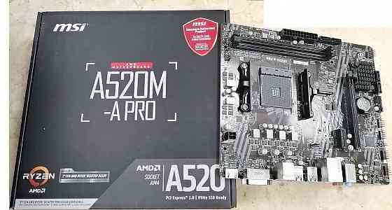 Мощный и Современный системник Ryzen 5 5600G. 6 Ядер 12 Потоков Донецк