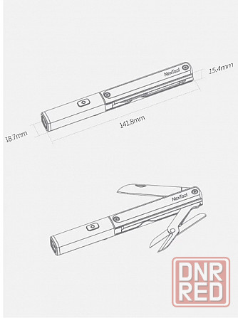Мультитул фонарик-ножницы-нож Nextool N1 (3 в 1) NE20026 Черный Макеевка - изображение 2