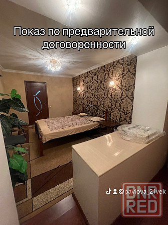 Продажа новой 3 к.кв. 230-ой Стрелковой Дивизии Донецк - изображение 8