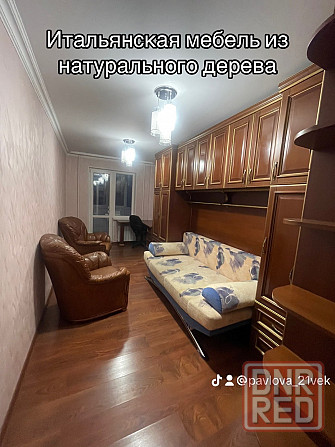 Продажа новой 3 к.кв. 230-ой Стрелковой Дивизии Донецк - изображение 9