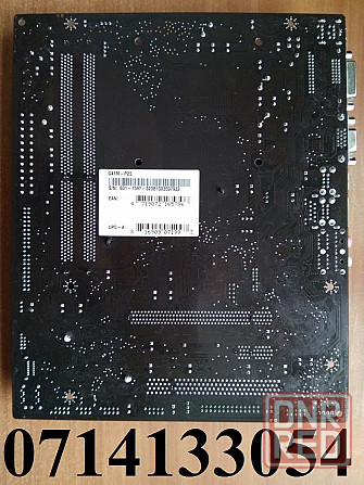 MSI G41M-P25 Socket 775 (s775, G41, PCI-Ex16) до 8Gb DDR3 - Материнская плата для ПК - Донецк - изображение 2