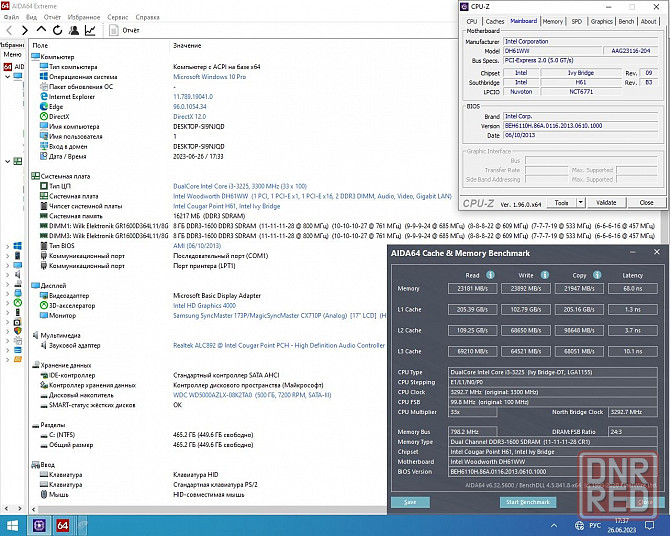 Intel DH61WW (s1155, H61, 2xDDR3, 4xSATA, 1xPCI-e x16, VGA) Socket 1155 - Материнская плата для ПК - Донецк - изображение 6