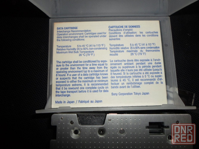 винтажная кассета sony mini data cartridge Донецк - изображение 4