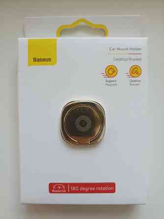 Магнитное кольцо-держатель на палец Baseus для смартфонов (попоскет) Донецк