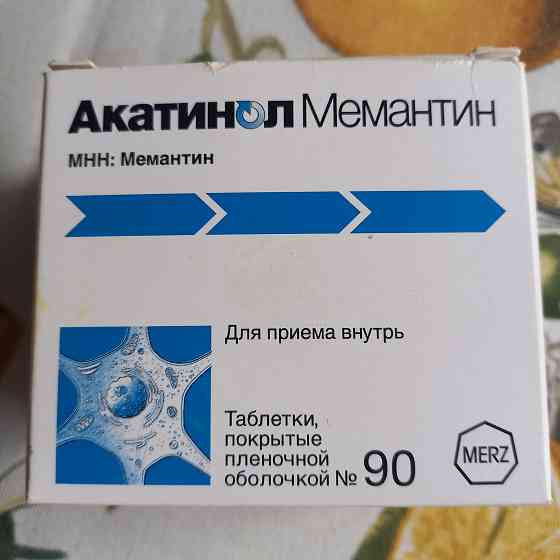 Акатинол мемантин Макеевка