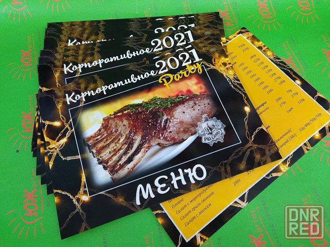 Визитки, листовки, календари, буклеты, афиши, брошюры, методички Донецк - изображение 7