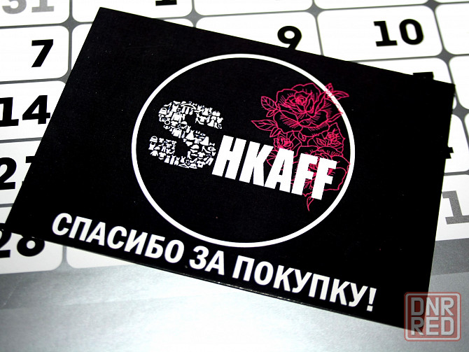 Календари 2024: квартальные, карманные, настольные, настенные, домики Донецк - изображение 4