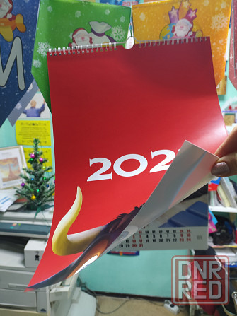 Календари 2024: квартальные, карманные, настольные, настенные, домики Донецк - изображение 6