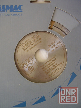 Профессиональный алмазный диск 125х22,2 мм для резки гранита и бетона Донецк - изображение 1
