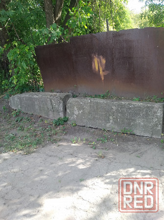 Плиты,блоки, бордюр Донецк - изображение 1