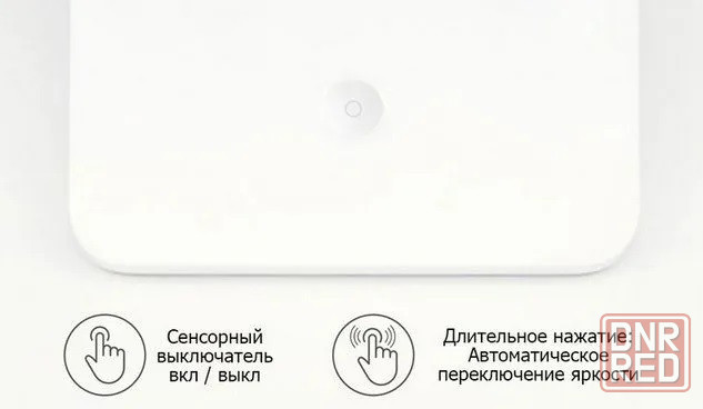 Настольная лампа светодиодная Xiaomi Mijia Lite Table Lamp MUE4128CN (белая) Макеевка - изображение 8
