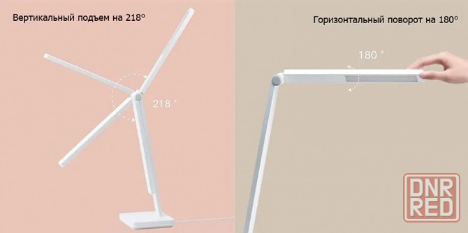 Настольная лампа светодиодная Xiaomi Mijia Lite Table Lamp MUE4128CN (белая) Макеевка - изображение 5