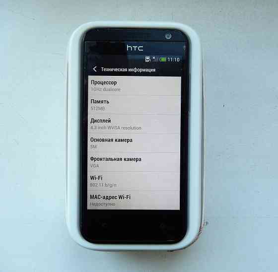 Продам смартфон HTC DESIRE 300 Донецк