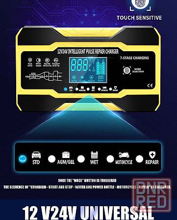 Семиступенчатое интеллектуальное зарядное устройство для авто 12V 10A -24V 5A Донецк - изображение 6