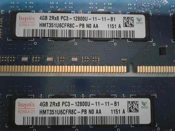 Оперативная память Hynix 4*4Гб(16Гб) DDR3 1600Мгц Донецк