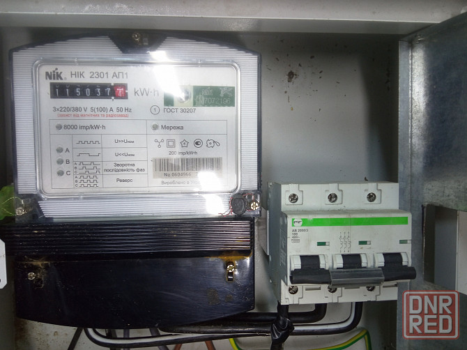 Счетчик электрический электросчетчик 3х фазный Донецк - изображение 3