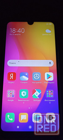 Мобильный телефон REDMi 7 Донецк - изображение 3
