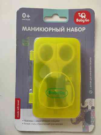 Маникюрный набор детский ножнички Донецк