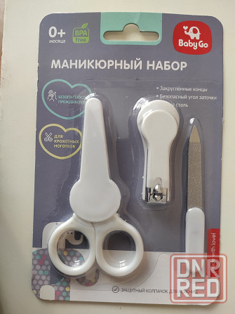 Маникюрный набор детский ножнички Донецк - изображение 4