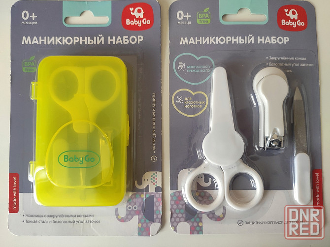 Маникюрный набор детский ножнички Донецк - изображение 1