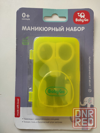 Маникюрный набор детский ножнички Донецк - изображение 2