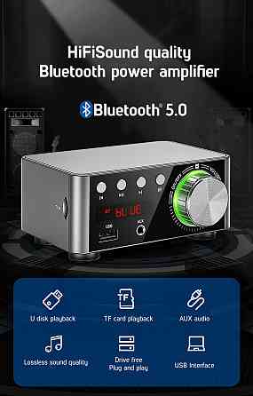 Цифровой усилитель мощности класса D Hi-Fi Bluetooth 5.0 Донецк