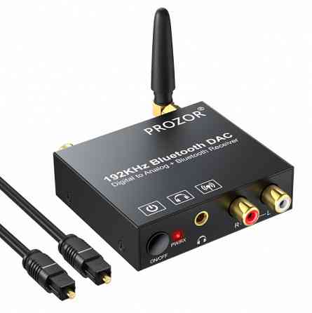 Цифро-аналоговый преобразователь (ЦАП)) Hi-Res 192 кГц Bluetooth Донецк