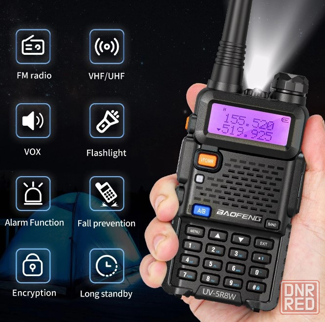 Рация BAOFENG UV-5R Донецк - изображение 4