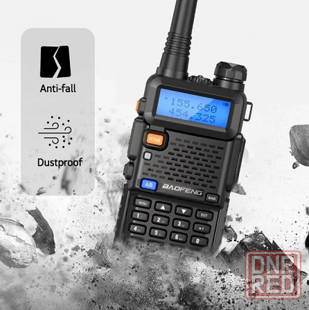 Рация BAOFENG UV-5R Донецк - изображение 5