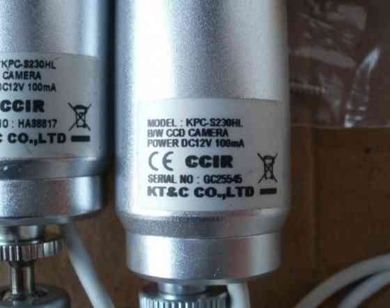 Корпусная видеокамера KT&C KPC-230HL1 Донецк