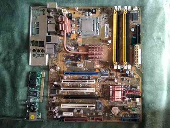 Материнская плата Asus P5K(LGA775) + Core 2 Quad Q6600 tray Донецк