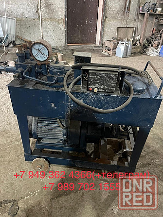 Продам Донецк - изображение 2