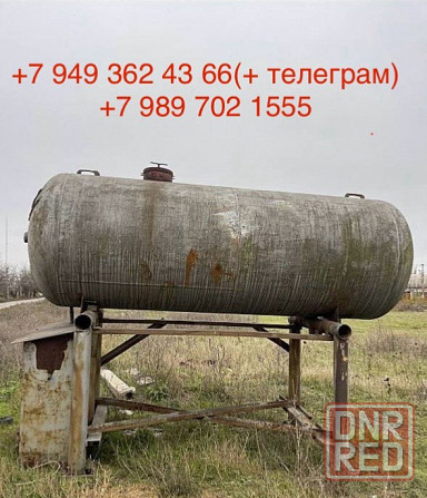 Продам Донецк - изображение 1