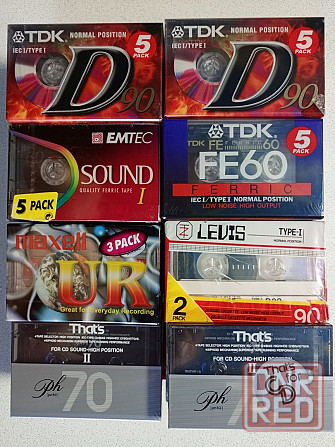 Новые запечатанные аудиокассеты в отличном состоянии разных фирм и марок. Донецк - изображение 2