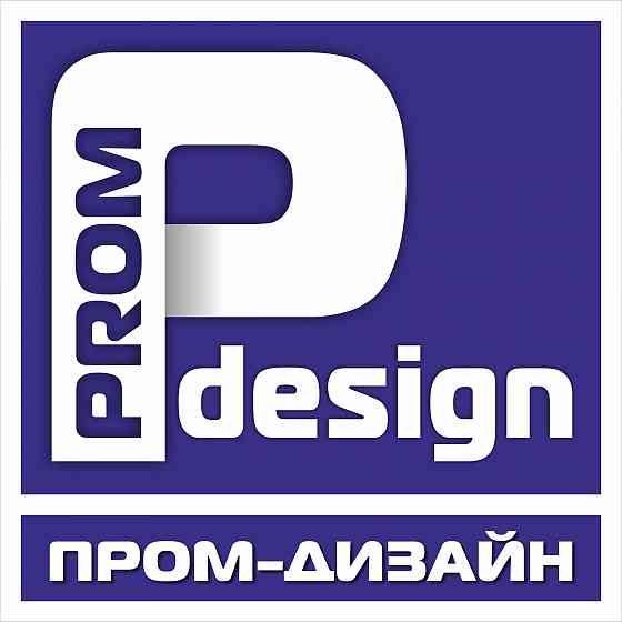 Менеджер по продажам наружной рекламы Донецк