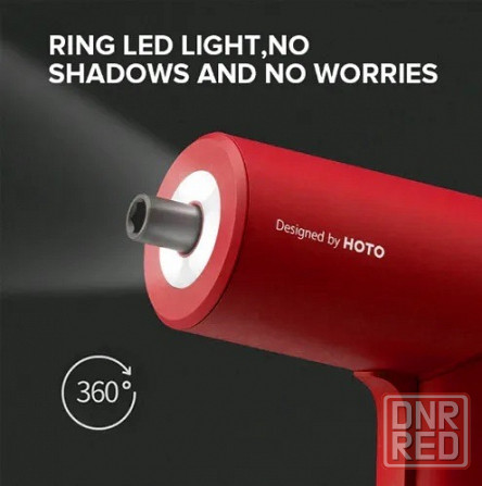 Отвертка электрическая Xiaomi HOTO Electric Screwdriver Gun QWLSD008 LED подсветка, Red Макеевка - изображение 4