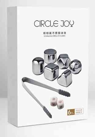Охлаждающие камни Xiaomi Circle Joy Stainless Steel Ice Cubes (CJ-BK02) Макеевка